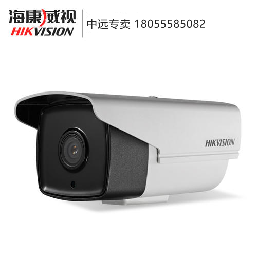 ?？荡笕A槍式攝像機(jī)