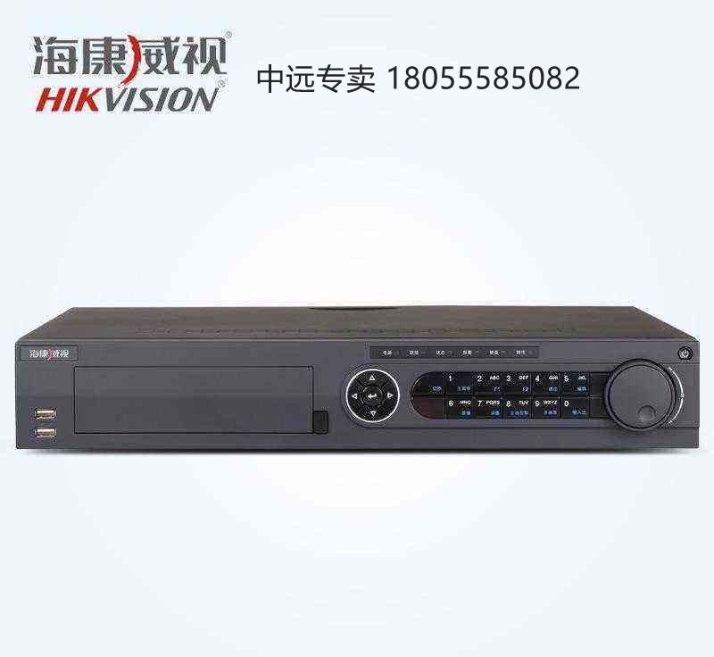 ?？荡笕A錄像機(jī)