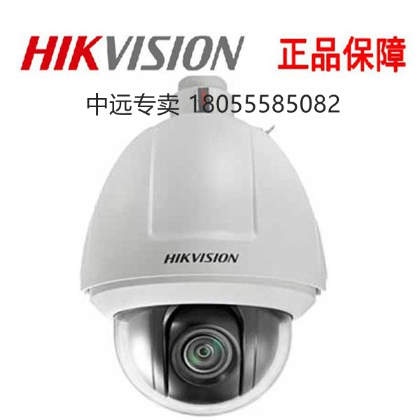 ?？荡笕A云臺攝像機(jī)